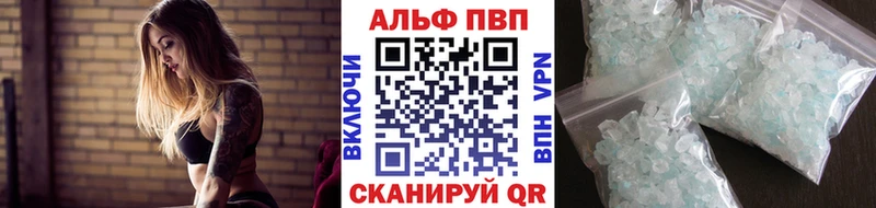 APVP СК КРИС  darknet как зайти  Дедовск 