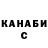 Метадон VHQ AQmaRally