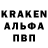 Кодеин напиток Lean (лин) MikeNme