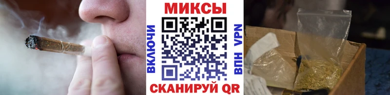 Бутират BDO 33%  omg ONION  даркнет какой сайт  Дедовск 
