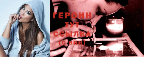 дживик Богородицк