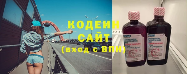 каннабис Богданович
