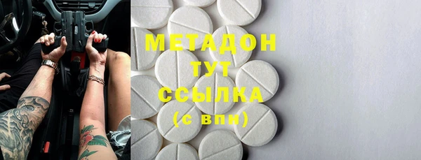 дживик Богородицк