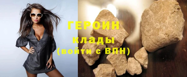 дживик Богородицк