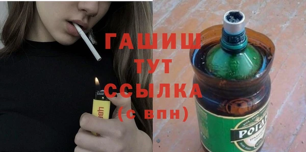 дживик Богородицк