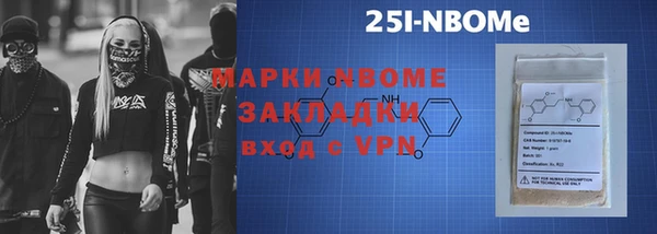каннабис Богданович
