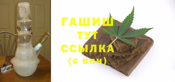 каннабис Богданович