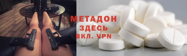 дживик Богородицк