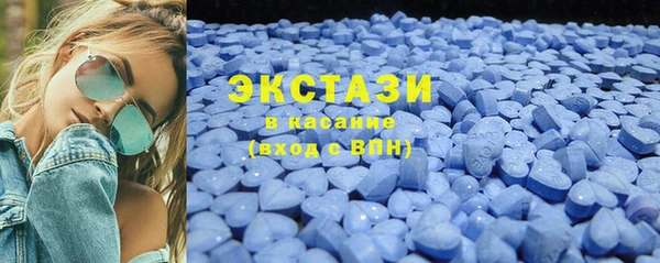 таблы Богородск