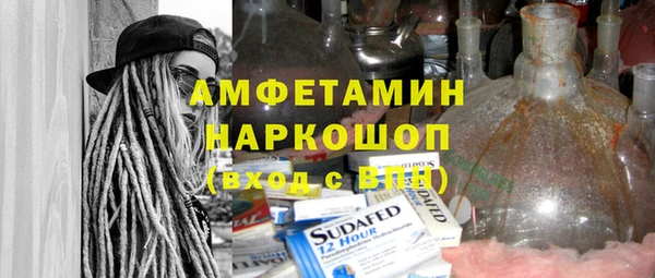 каннабис Богданович