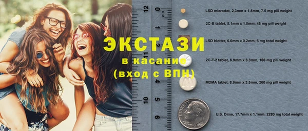 каннабис Богданович