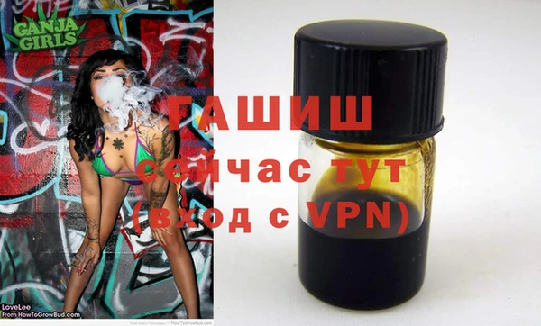 каннабис Богданович