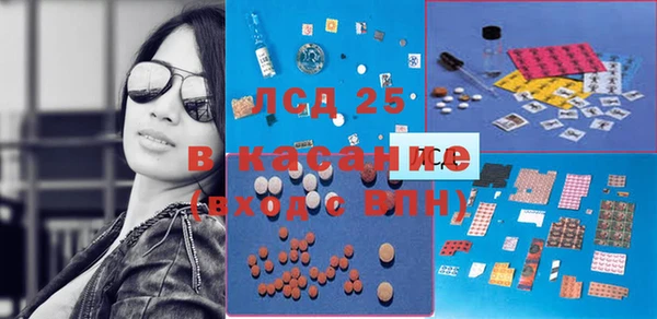 каннабис Богданович