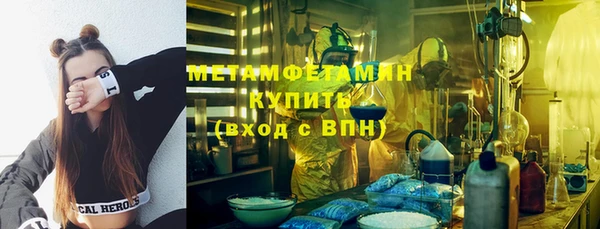 дживик Богородицк