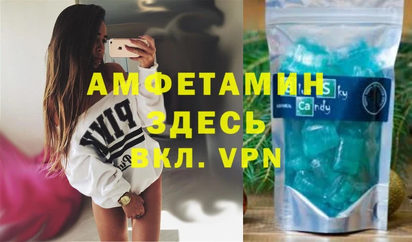 каннабис Богданович