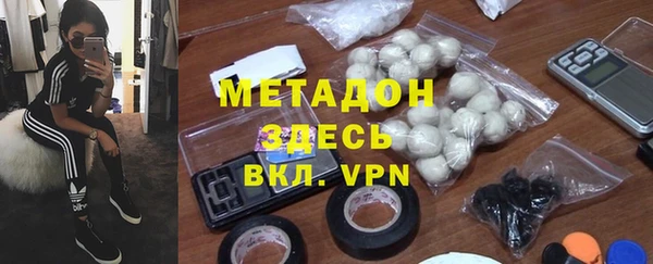 таблы Богородск