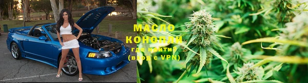 каннабис Богданович