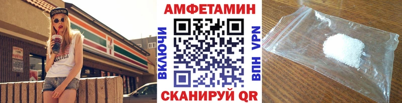 наркотики  Дедовск  Первитин винт 